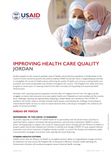 Improving Health Care Quality Fact Sheet