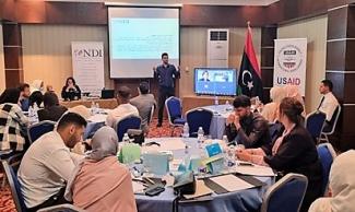 USAID Youth Leadership Academy Libya