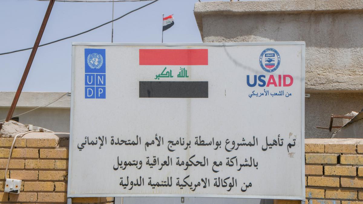 Inauguration of Al-Hussein Water Complex, ICRRP USAID Funded Project, Implemented by UNDP