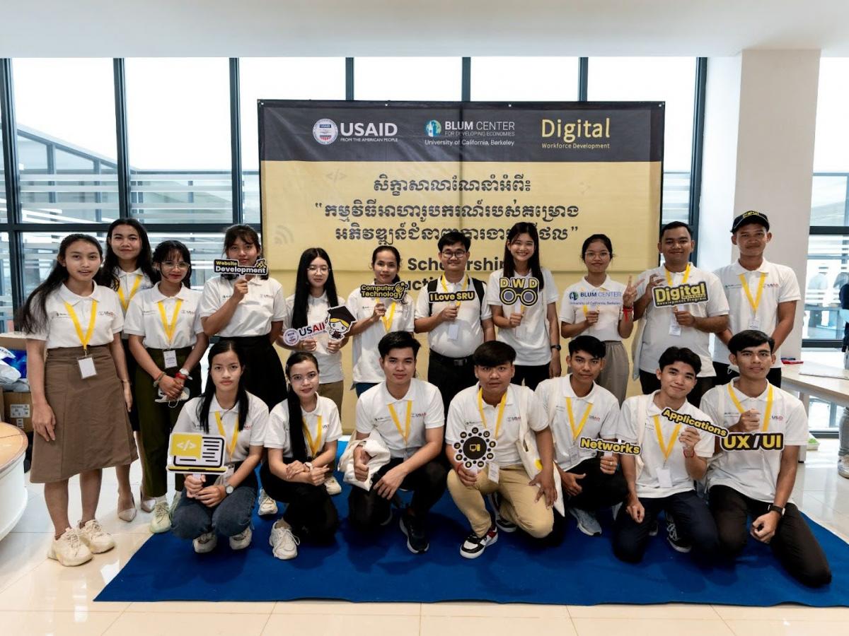USAID’s Digital Workforce Development (DWD) project, which empowers Cambodian youth with skills, resources, and knowledge to succeed in the digital era, has been named as one of five recipients of the 2023 Digital Development Awards. 
