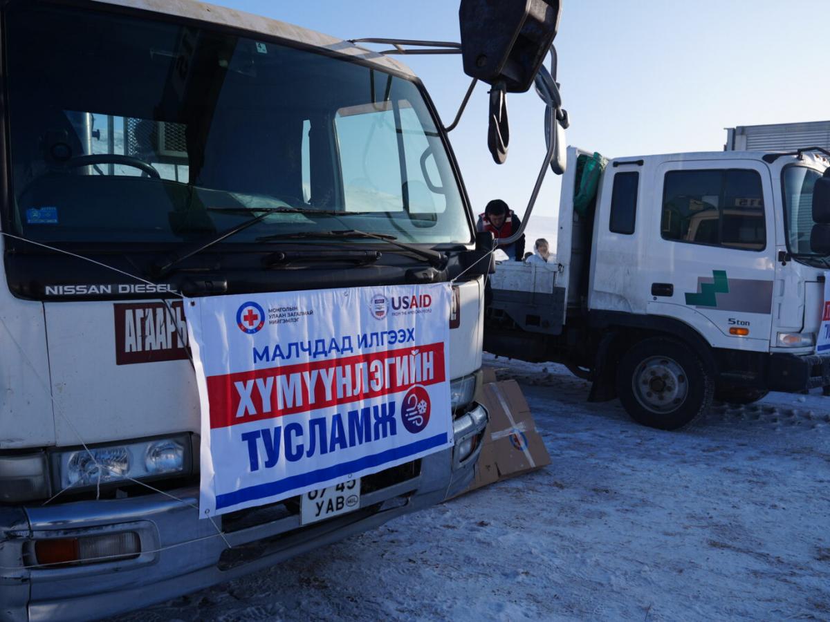 United States Provides Dzud Assistance to Additional 2,000 Herder Households