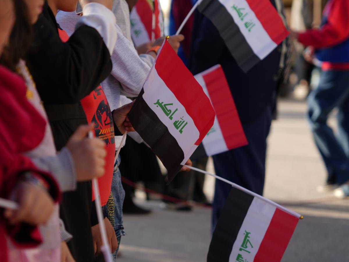 Photo of Iraq Flags for Country Profile Cover 