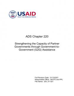 Cover image for ADS 220