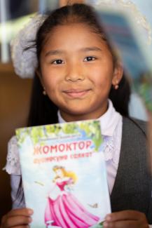 “This is truly something to celebrate-Kyrgyz made books in the hands of Kyrgyz children".