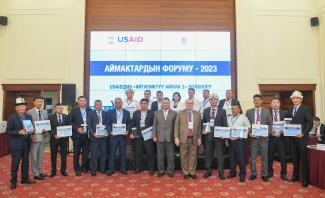 Municipalities Share Best Practices on Local Governance at Forum of Aimaks