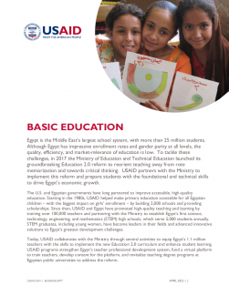USAID/Egypt Fact Sheet: Basic Education