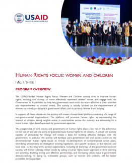 Human Rights focus: women and children