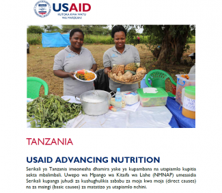 Taarifa ya USAID Advancing Nutrition
