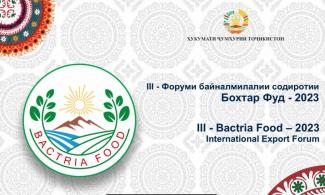 USAID Hosts Tajikistan’s Bactria Food 2023 Export Forum