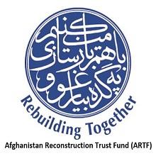 World Bank/Afghanistan Reconstruction Trust Fund logo