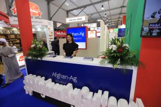 Afghan Agricultural Exporters Prepare for World's Largest Trade Show