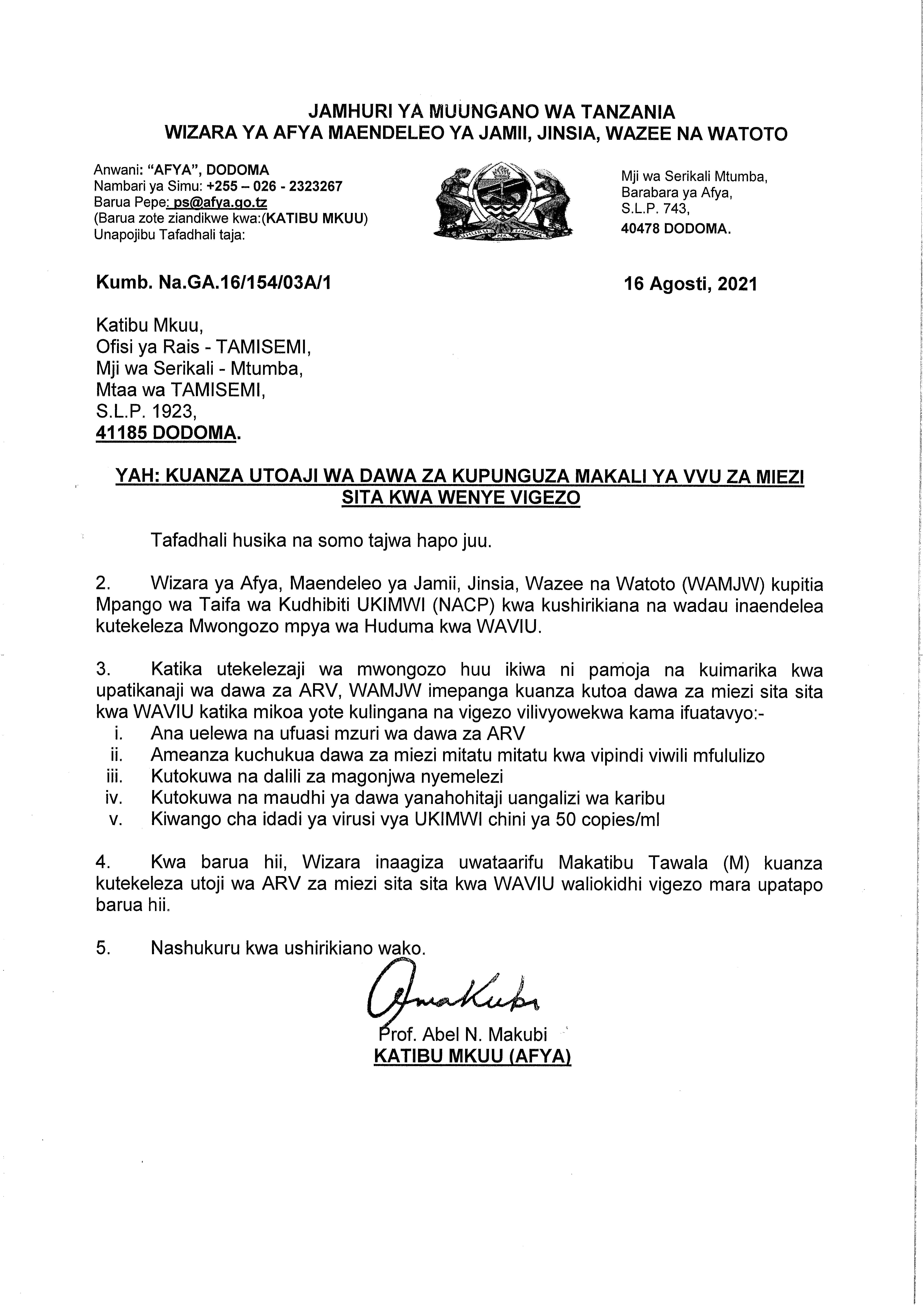 The circular that Tanzania’s Ministry of Health released in August 2021.