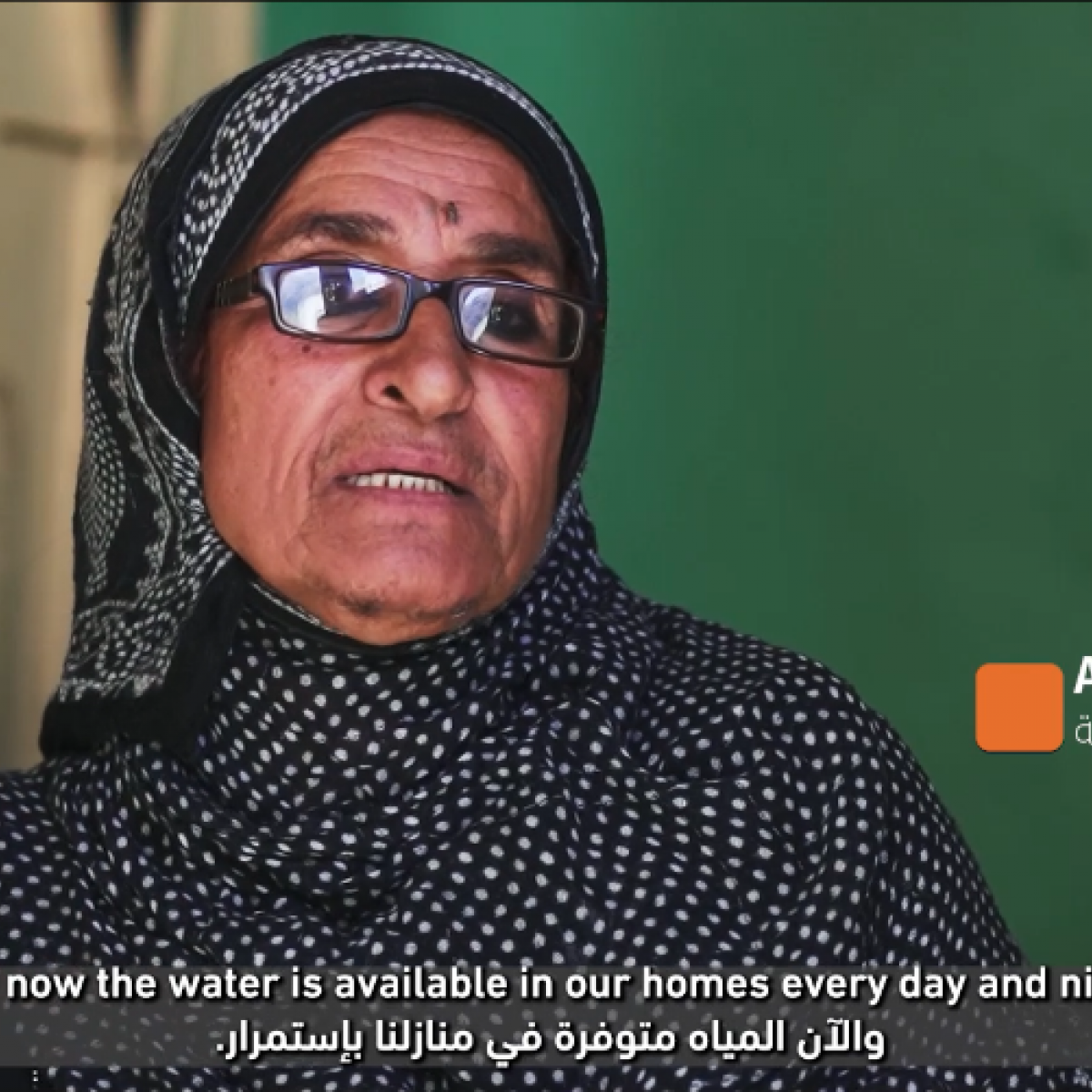 USAID and CARE support access to water for Yemeni families.