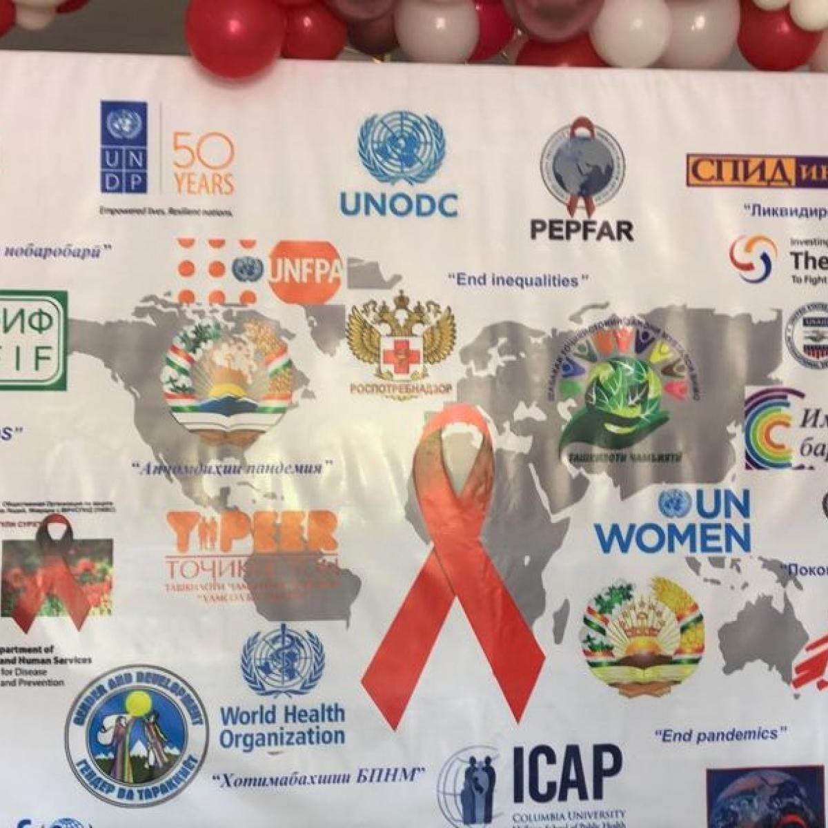 The U.S. Government Marks World AIDS Day in Tajikistan 