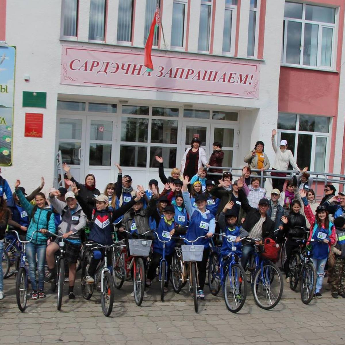 Ежегодный велопробег учеников Здитовской школы–один из способов рассказать о возможностях участия в развитии местного сообщества