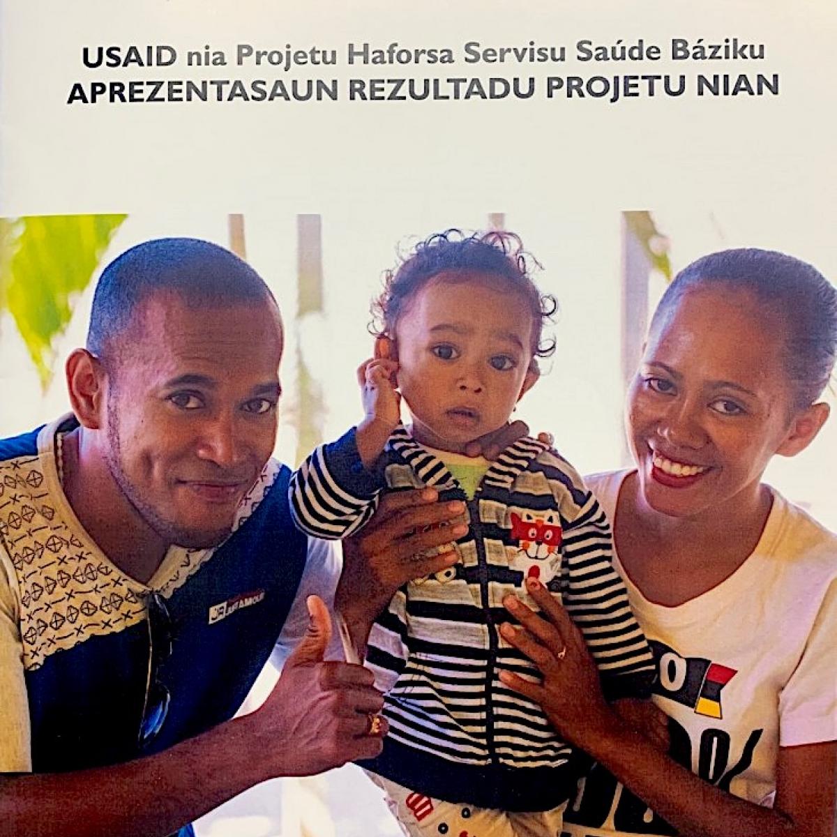 Results of USAID’s Reinforce Basic Health Services project (USAID’s Reinforce).