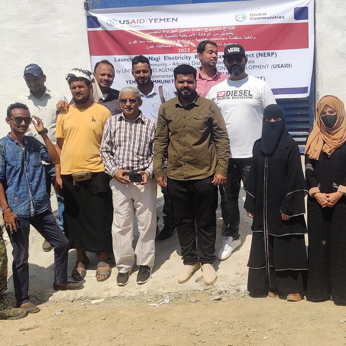 Yemenis are accessing reliable electricity after community members and a local power utility company collaborated under an activity supported by USAID.