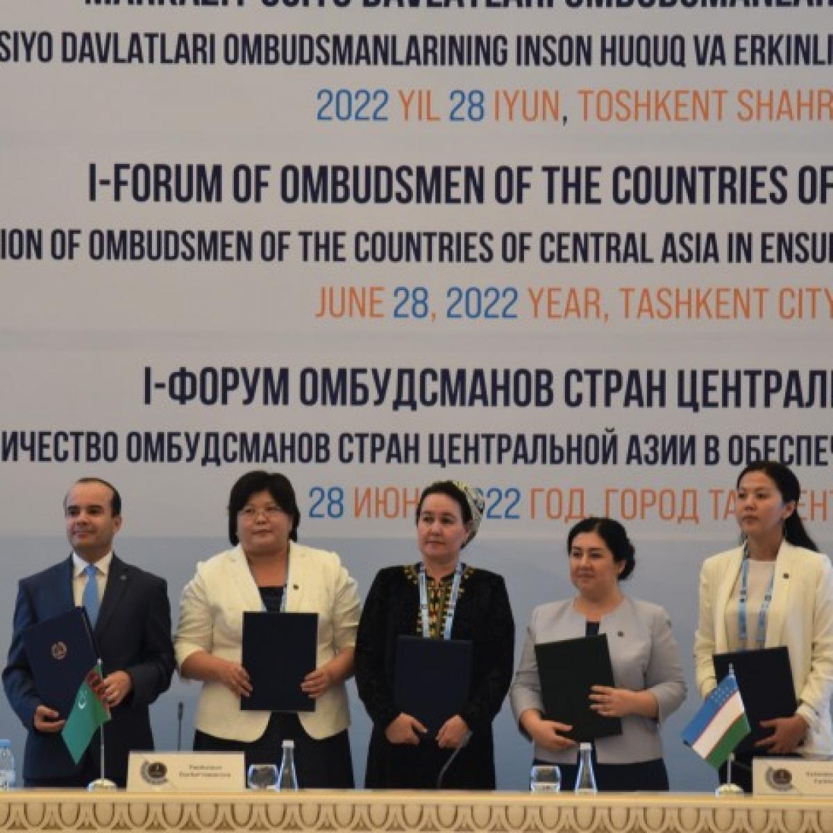 Central Asian Ombudspersons