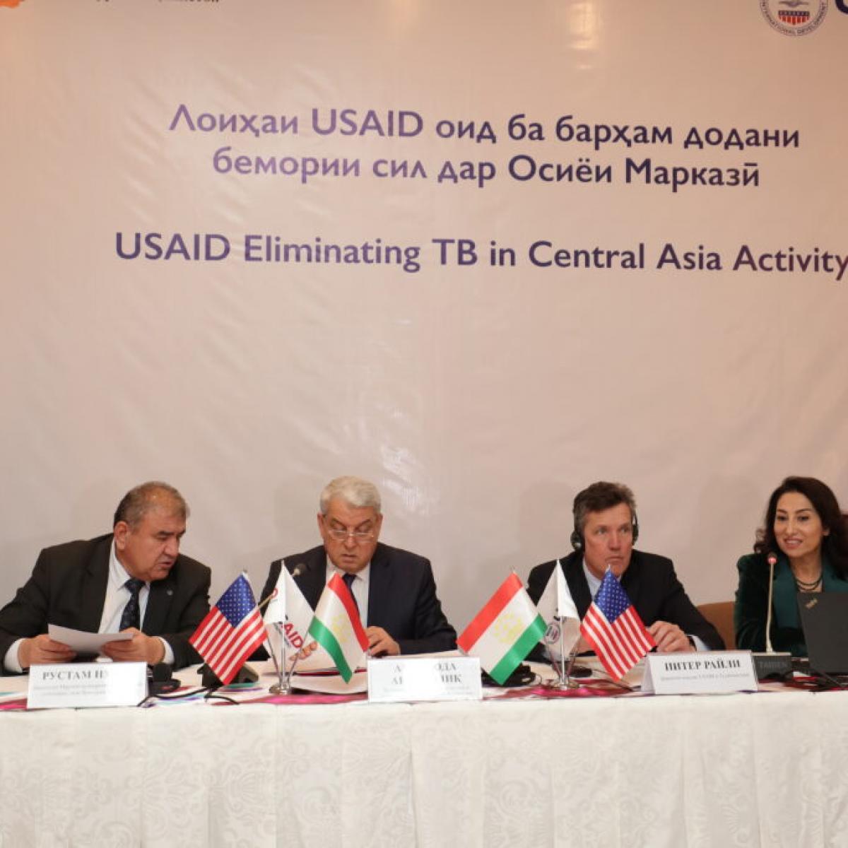 USAID подводит итоги существенных достижений в области профилактики и лечения туберкулеза в Таджикистане