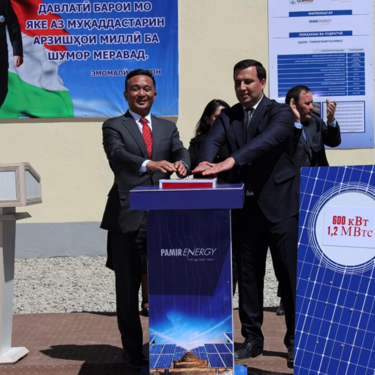 United States Government and Pamir Energy Company Are Electrifying Remote Villages in Tajikistan