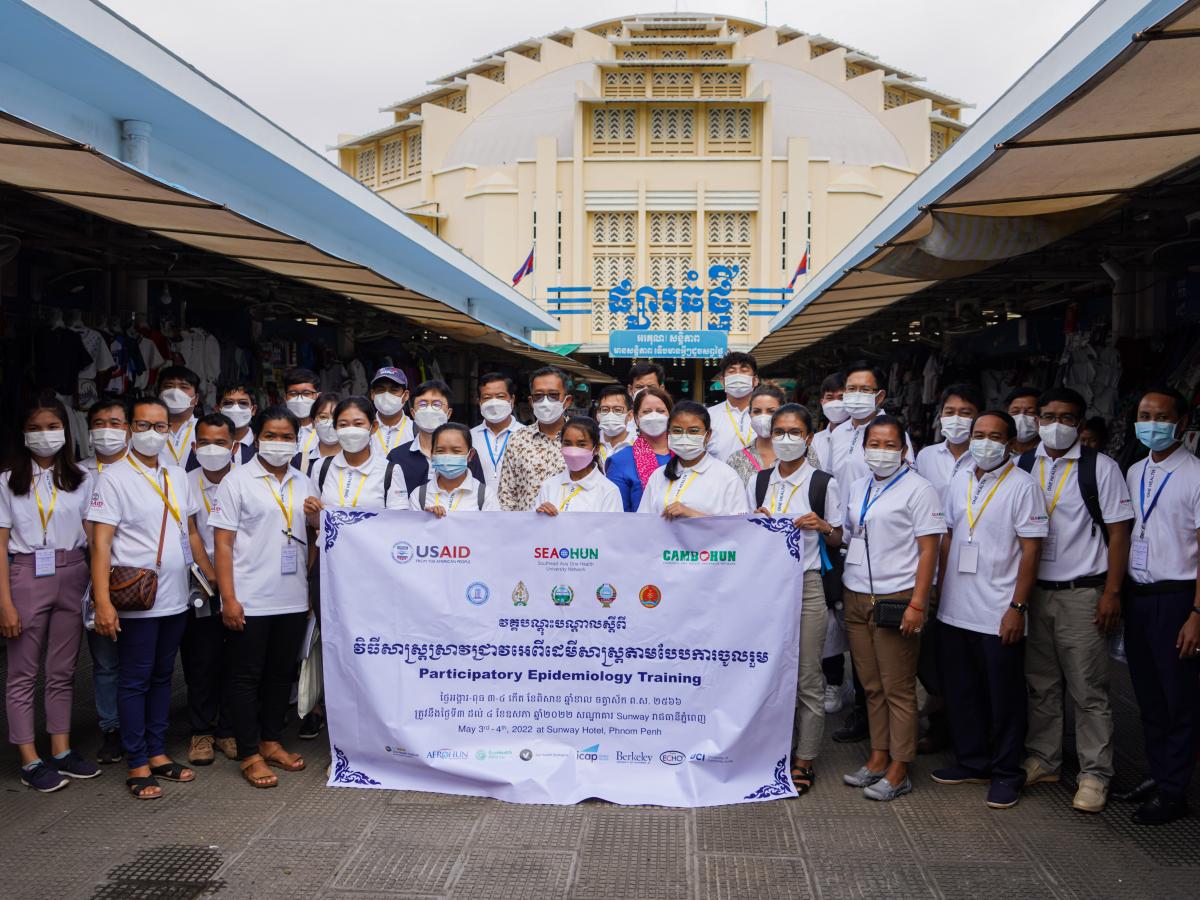 USAID announces partnership to strengthen the next generation of zoonotic disease experts in Cambodia