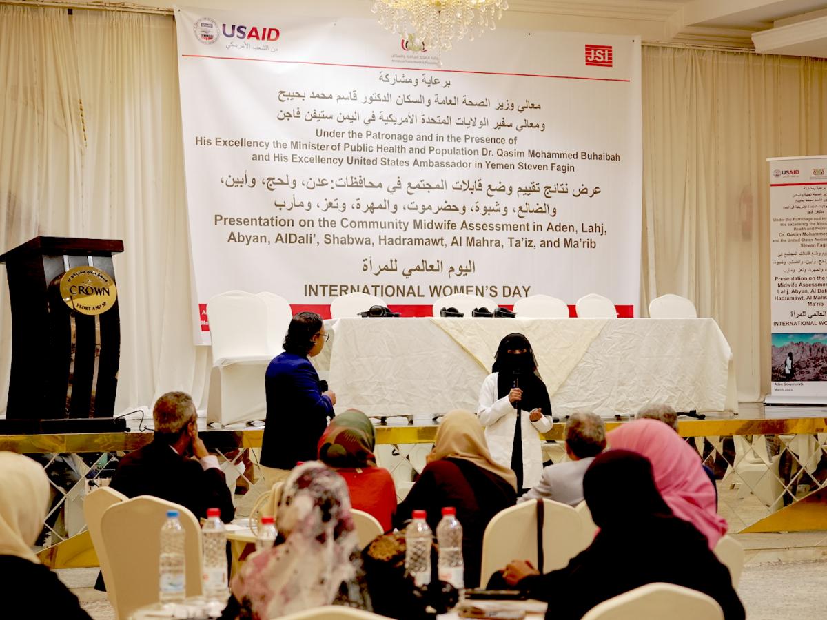 Yemen and United States Announce Assessment Findings to Enhance Support for Midwives 