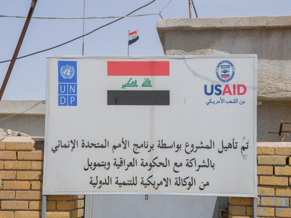 Inauguration of Al-Hussein Water Complex, ICRRP USAID Funded Project, Implemented by UNDP