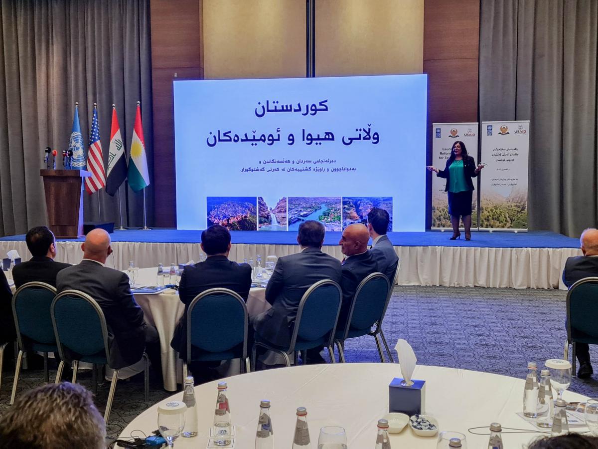 USAID and UNDP Launch of Tourism Roadmap Conference