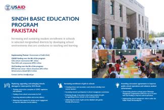 Sindh Basic Education Program, Pakistan