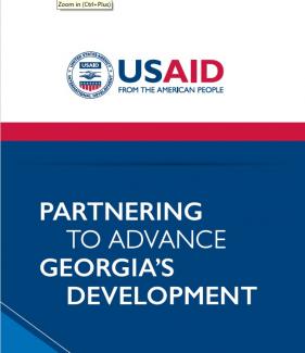Cover Brochure: Partnering to Advance Georgia's Development
