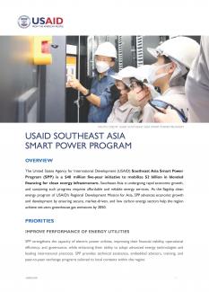 USAID Southeast Asia Smart Power Program