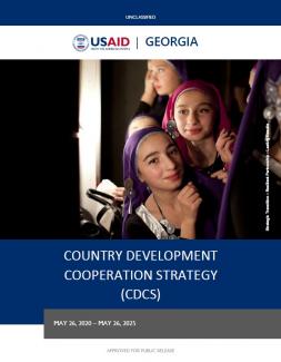Georgia Country Development Cooperation Strategy (CDCS) cover