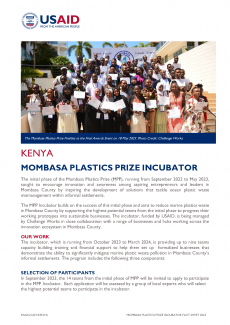Mombasa plastic prize incubator cover