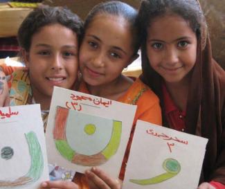 Since 1980s, USAID helped make primary education accessible for all Egyptian children