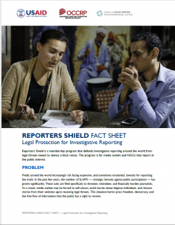 Reporters Shield Fact Sheet