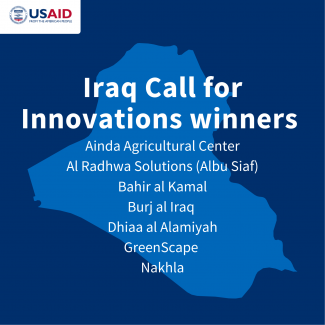 Iraq Call for Innovations Winners 2022