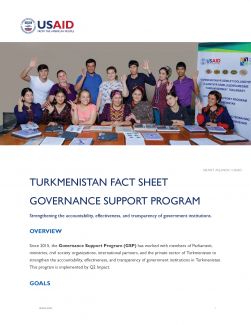 Governance Support Program