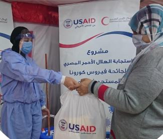 إستجابة الوكالة الأمريكية للتنمية الدولية لفيروس كوفيد-19 في مصر 