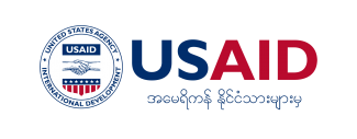 USAID/Burma