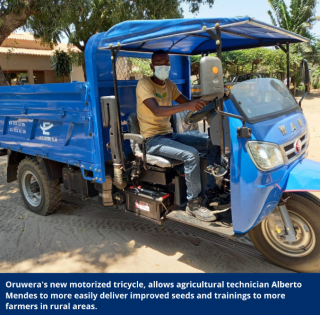 Oruwera Tricycle
